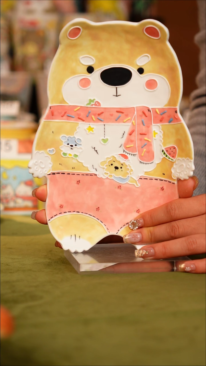 牡野器物 牡野器物  