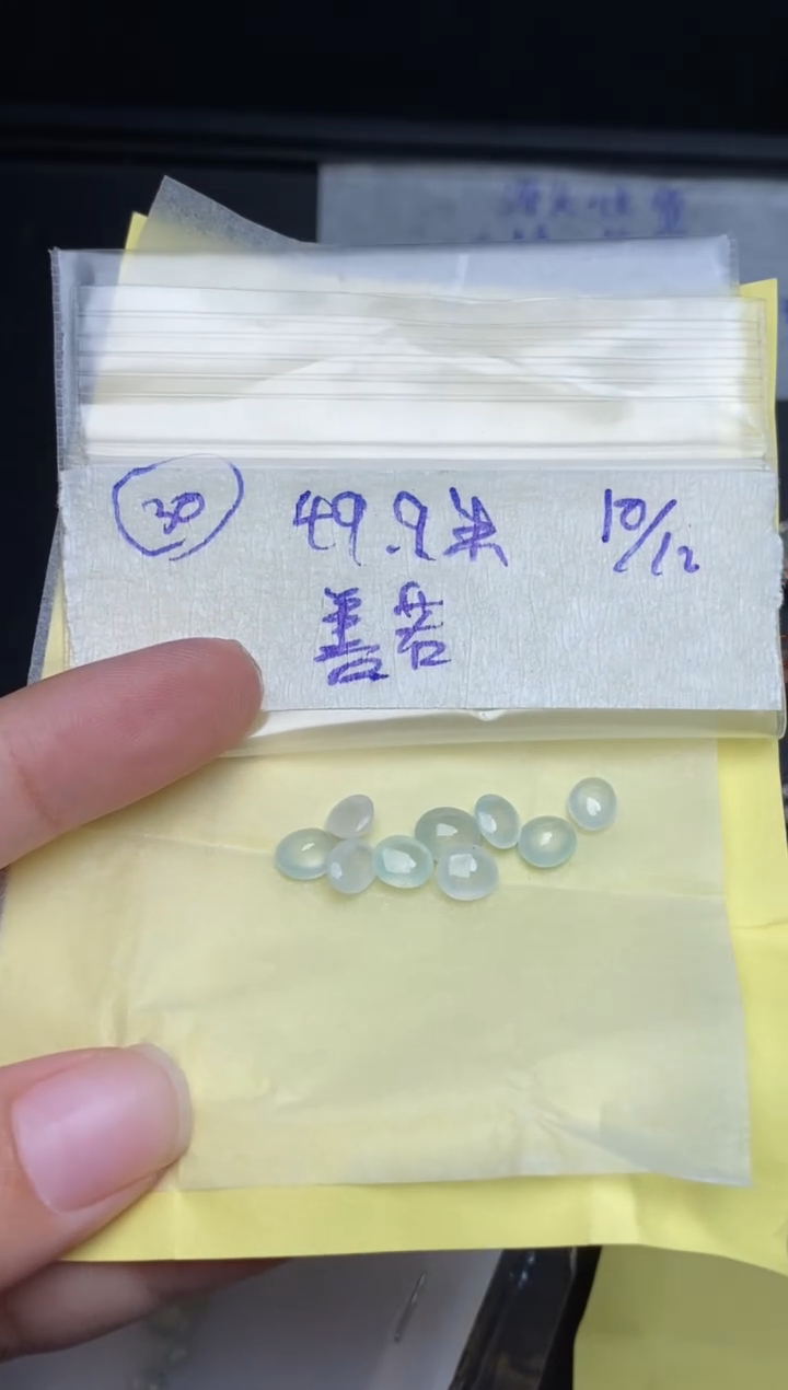 未镶嵌定制翡翠善*30