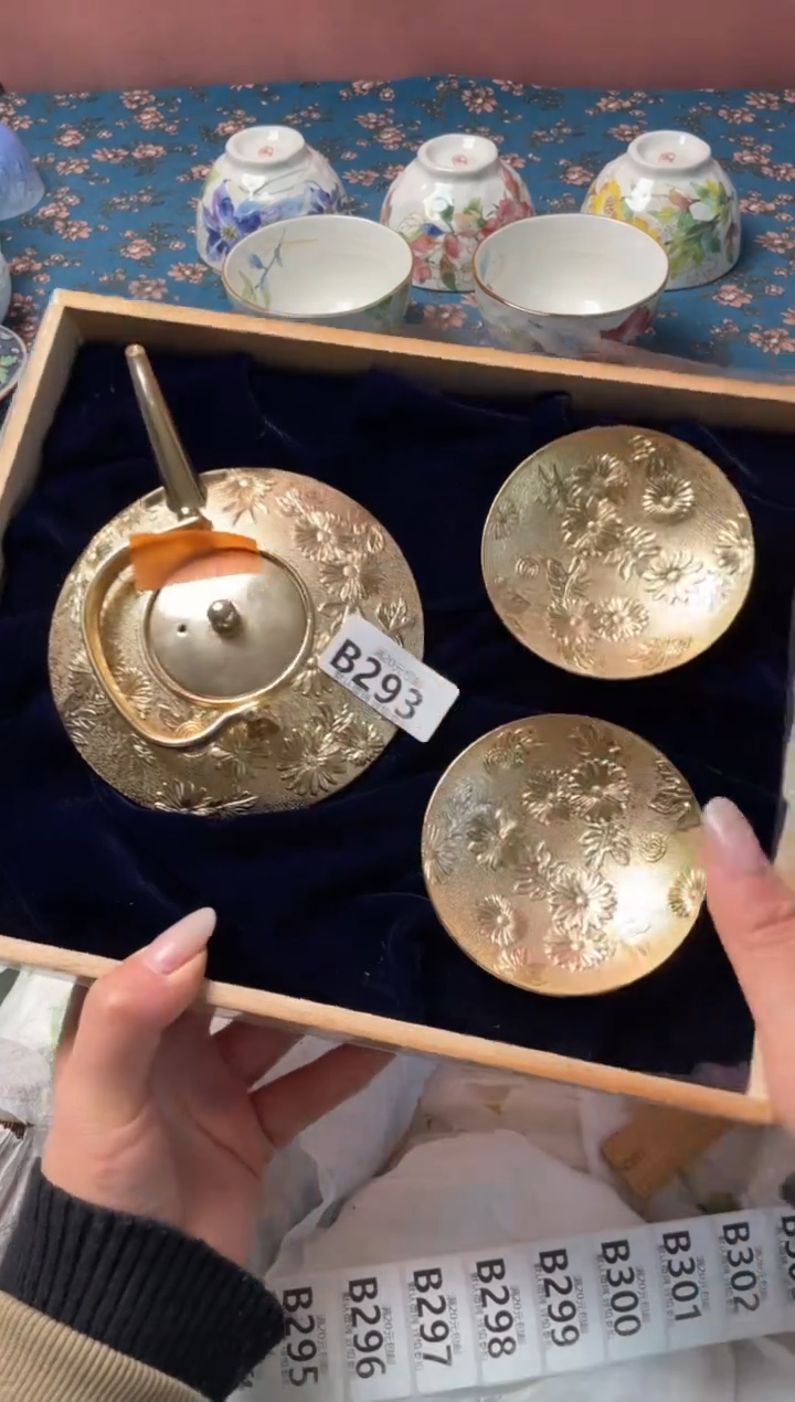 瓷片y**o瓷器瓷器B293