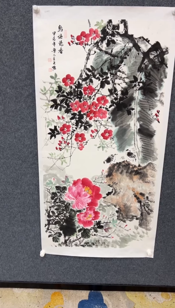 【闪购商品】国画2.16-王夫怀-四尺花鸟-032