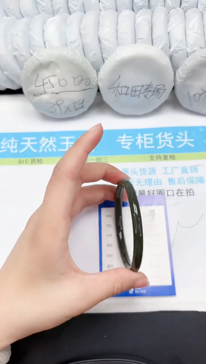 【闪购商品】和田玉手镯未镶嵌225-64