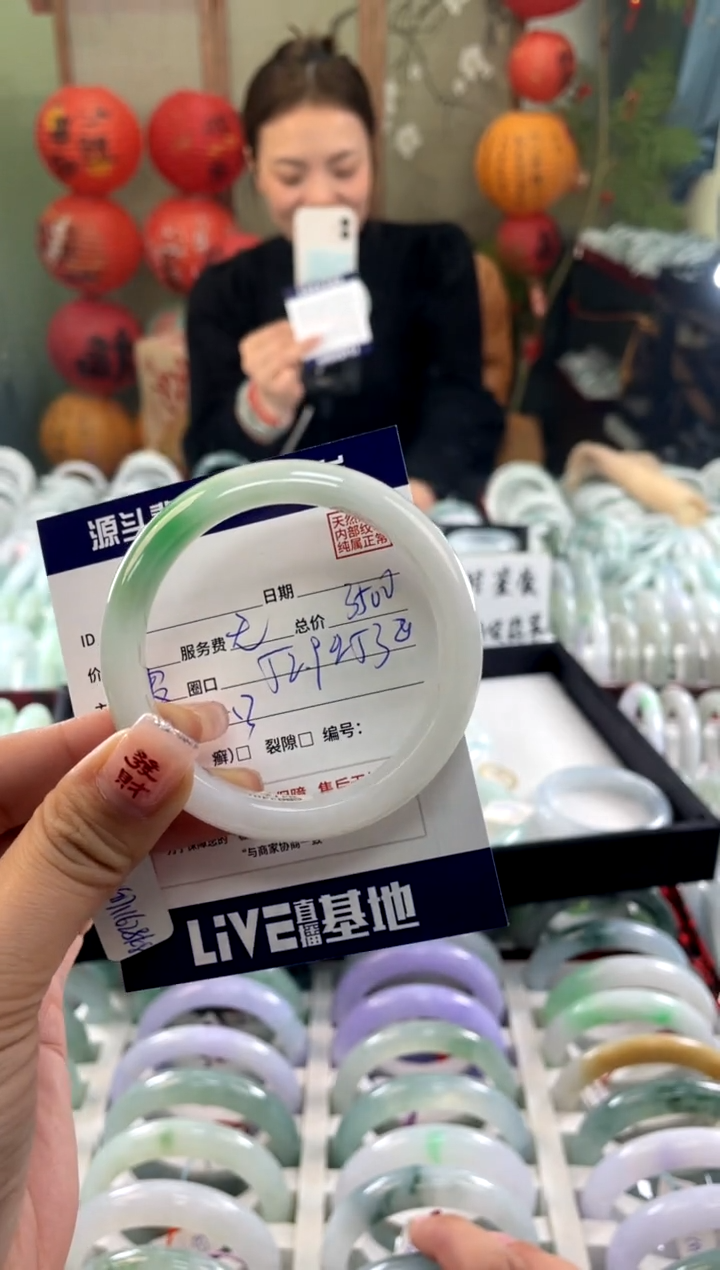 【闪购商品】翡翠手镯未镶嵌111111111111