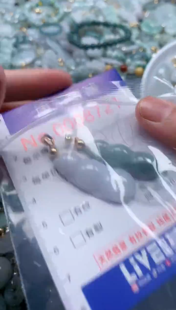 翡翠未镶嵌吊坠(不含链)8721