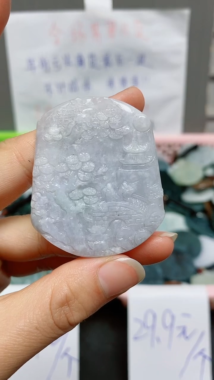 【闪购商品】翡翠颈饰未镶嵌天然翡翠A货