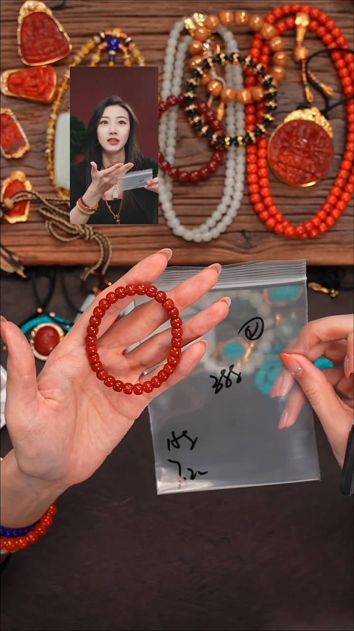 未镶嵌手串南红玛瑙去*片遇见文玩品质回血