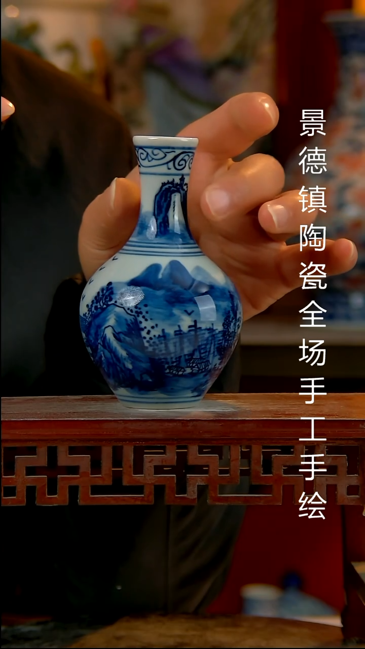 摆件陶瓷景德镇陶瓷 全场手工手绘