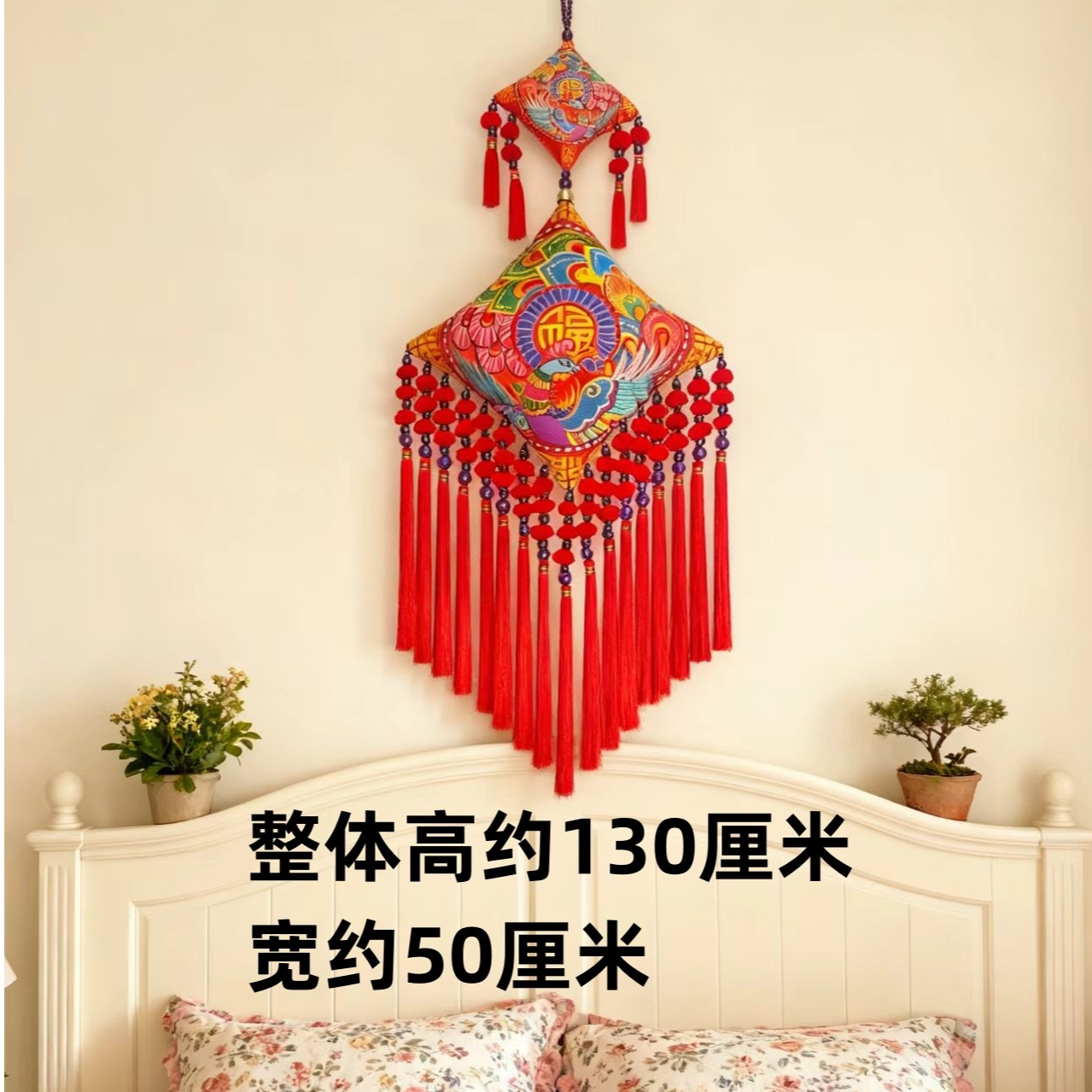 大号红色传统刺绣招财进宝财源滚滚孔雀抱福居家布艺壁饰挂件