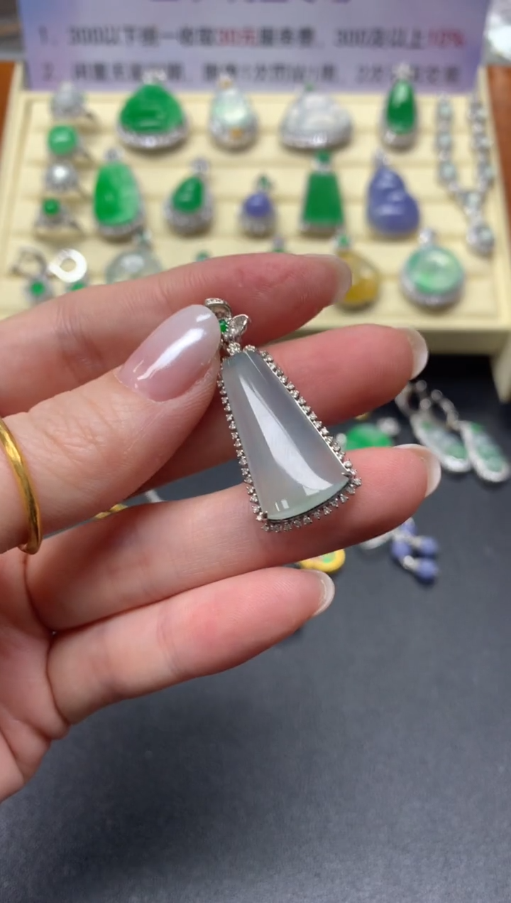 【闪购商品】翡翠吊坠(不含链)18K金镶嵌吊坠|2900+290