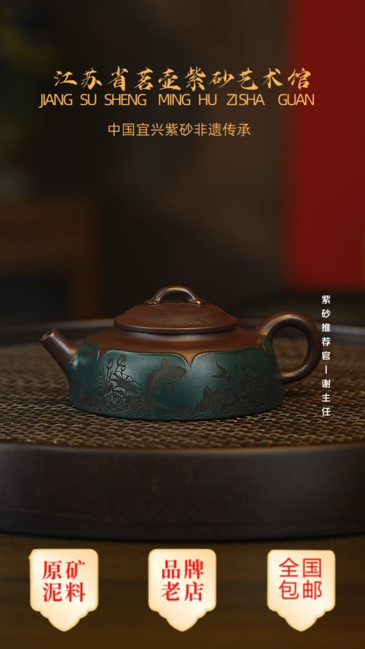 紫砂茶宠宜兴茗壶正品高端紫砂壶