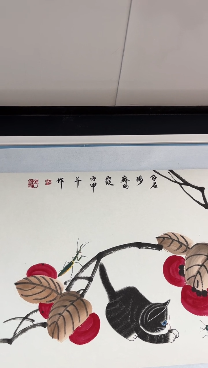 【闪购商品】国画齐丽霞事事如意