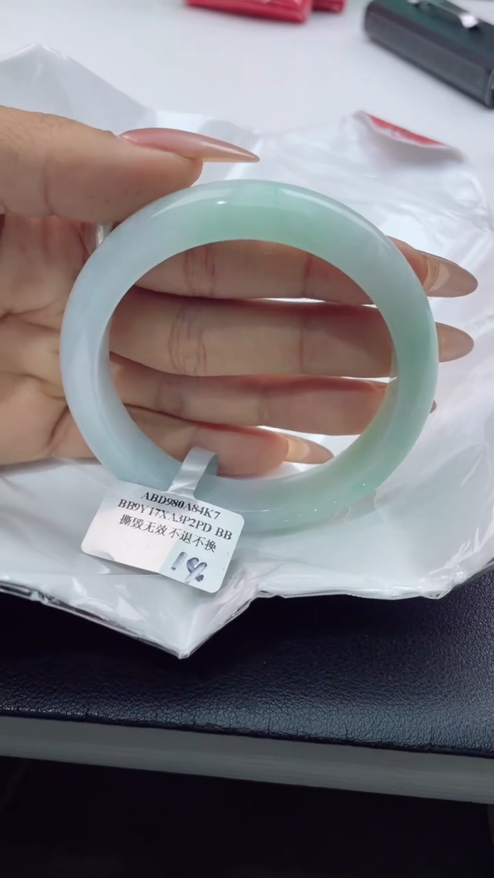【闪购商品】翡翠手镯未镶嵌14翡翠手镯