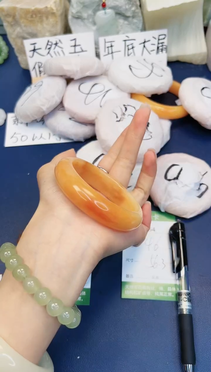 【闪购商品】石英质玉手镯未镶嵌354