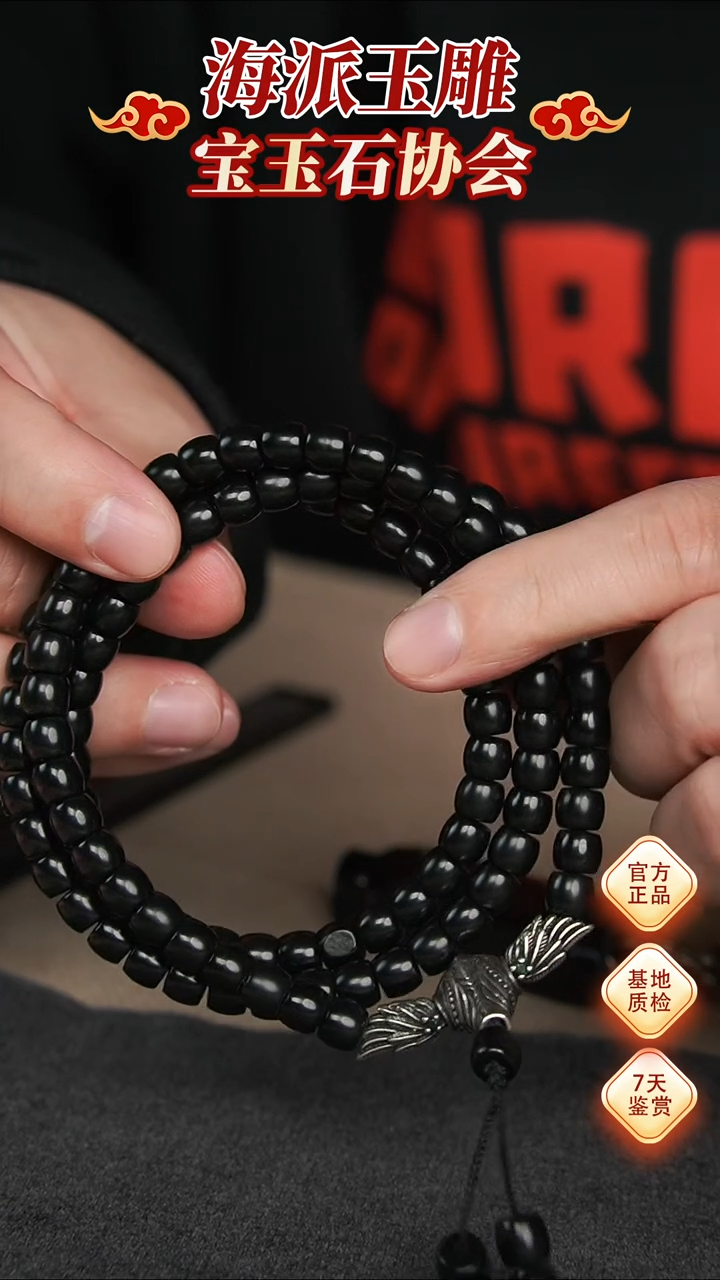 【闪购商品】和田玉挂件未镶嵌挂件