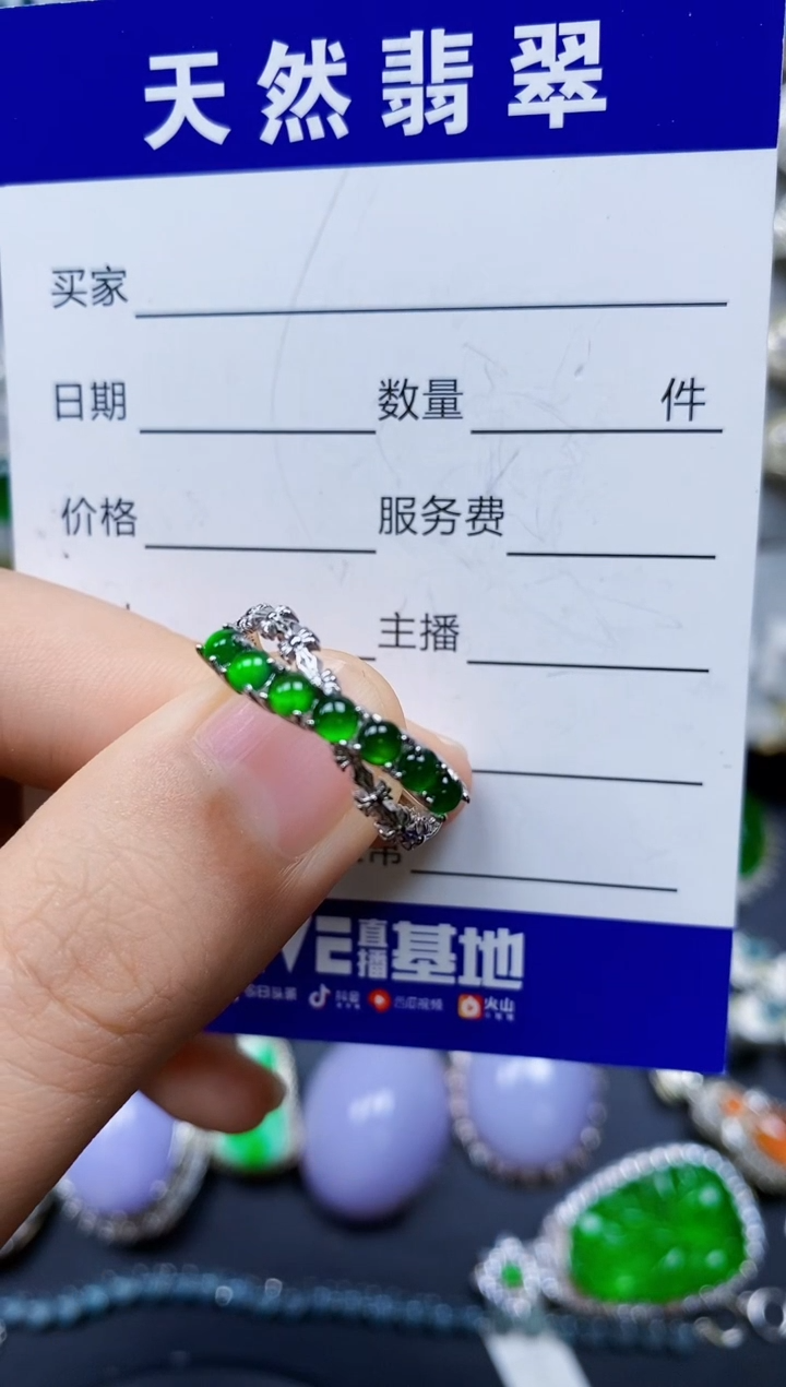 【闪购商品】翡翠银S925镶嵌戒指0029