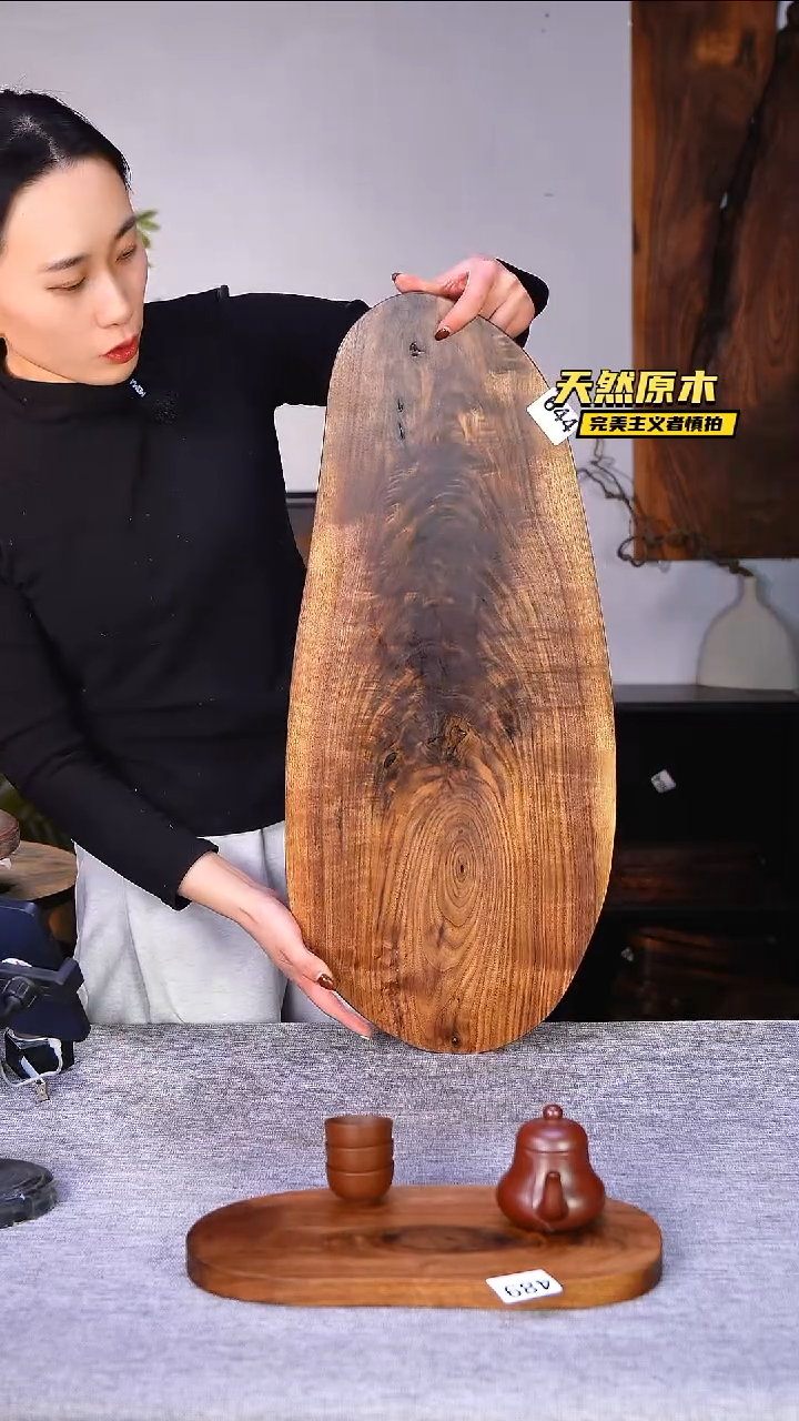 木北美黑胡桃原木.干裂疤结不属于商品质量问题完美主义者慎拍