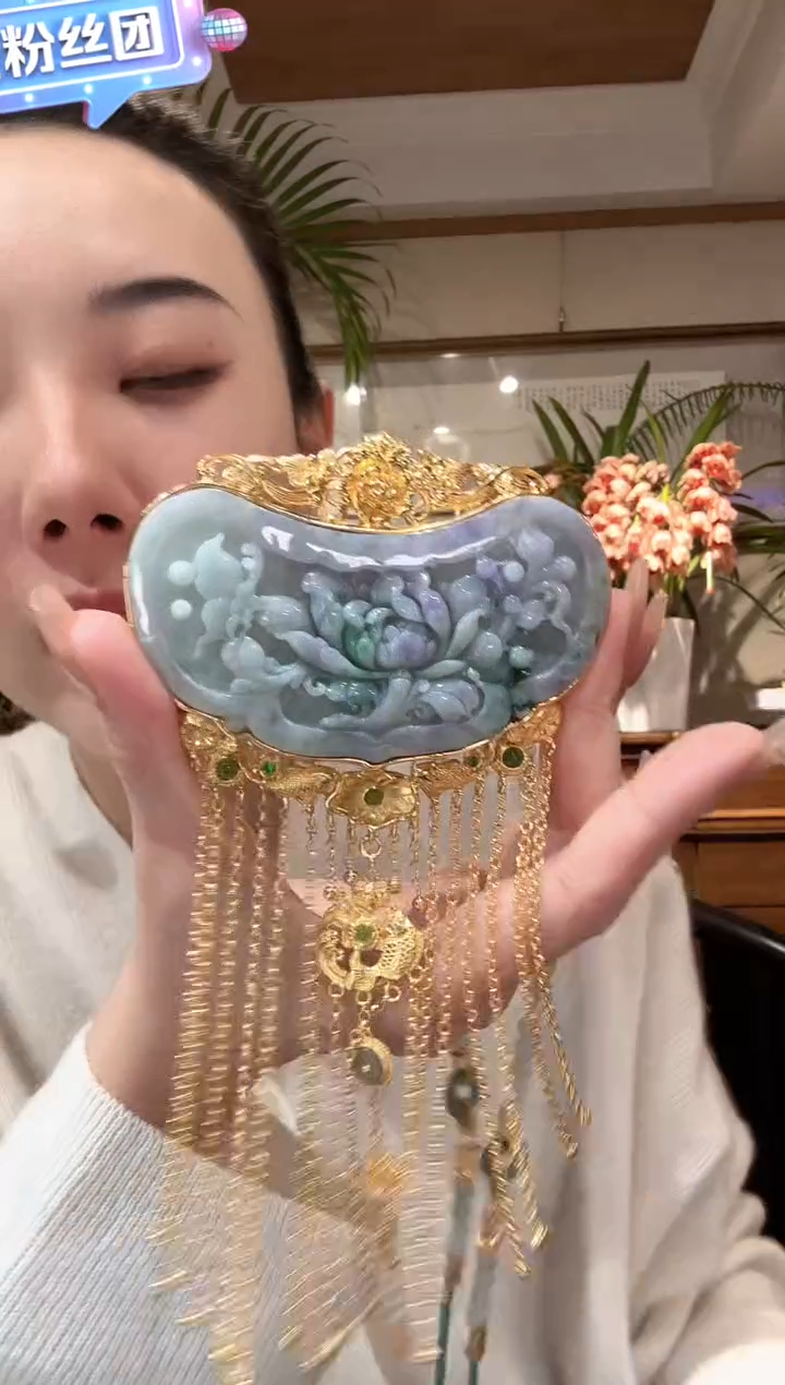 【闪购商品】翡翠颈饰银S925镀金镶嵌国风