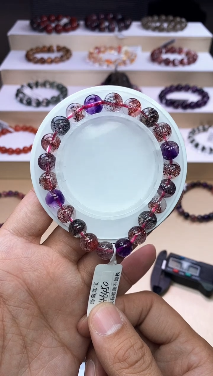 【闪购商品】水晶手链未镶嵌黑加仑超七单圈9m+