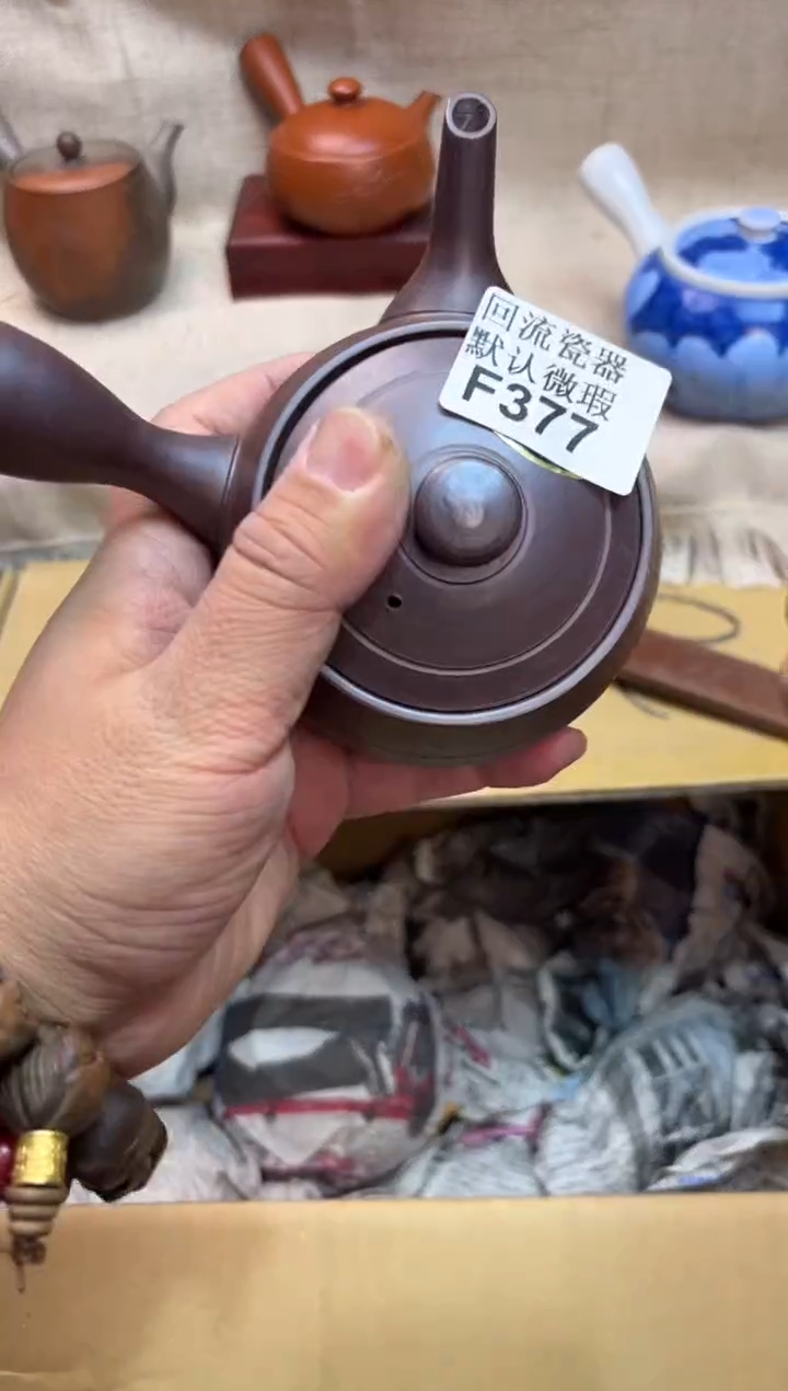 豌**爸377海外茶壶海外茶壶