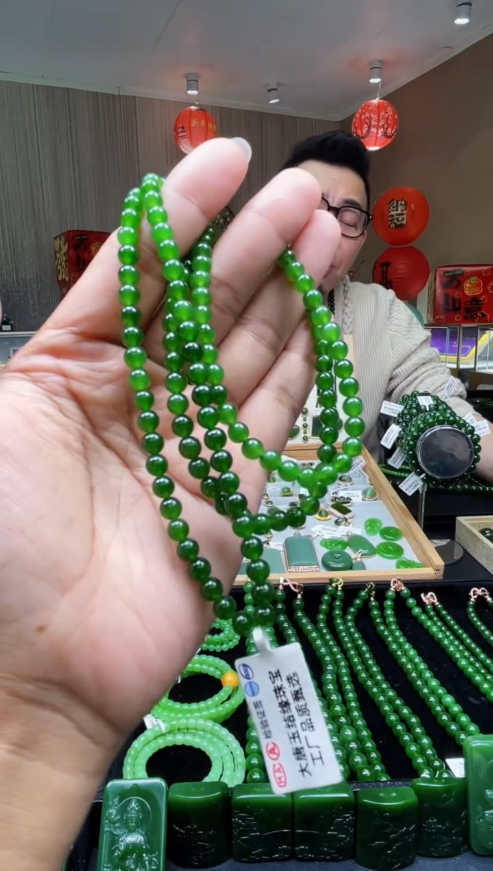 【闪购商品】和田玉（碧玉）项链未镶嵌奕孜定向阳绿项链