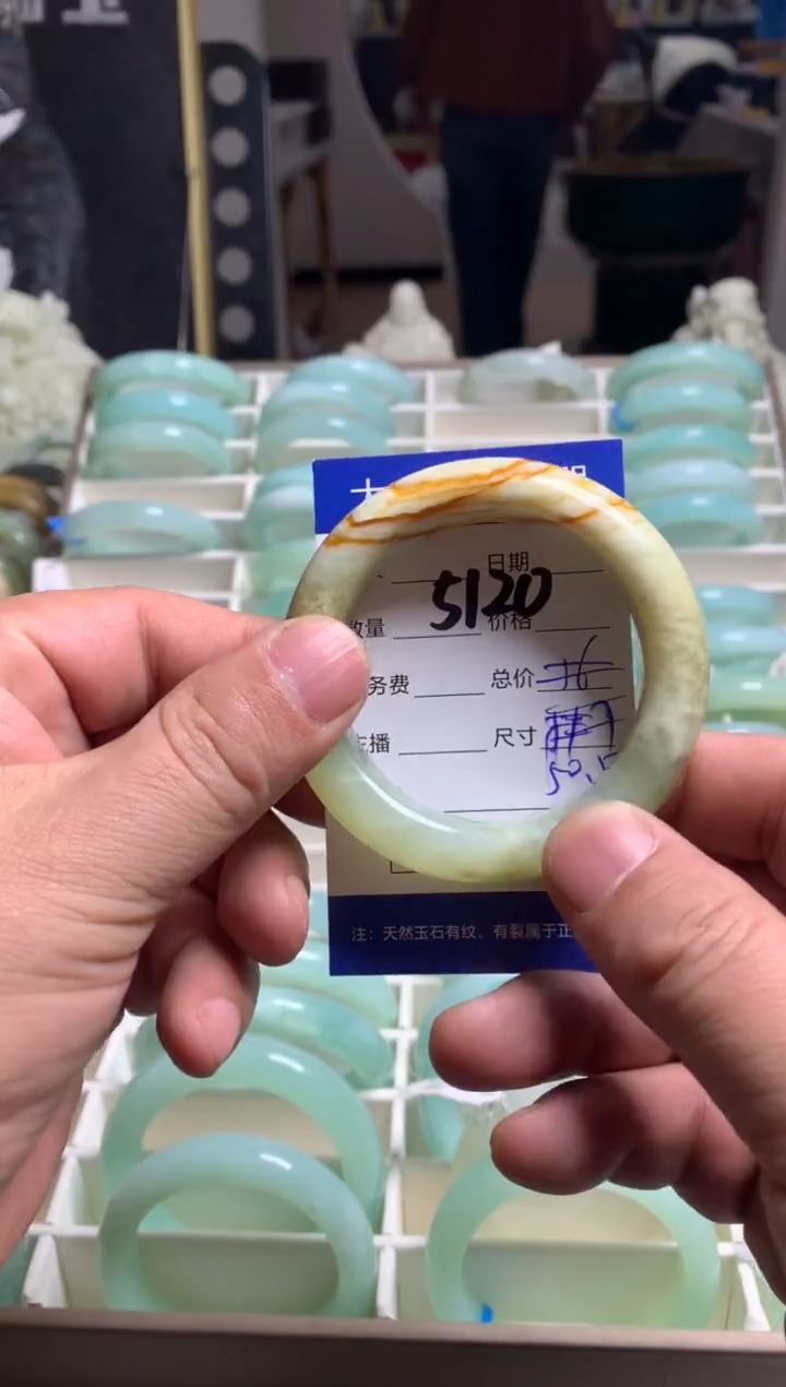 【闪购商品】蛇纹石玉手镯未镶嵌5120