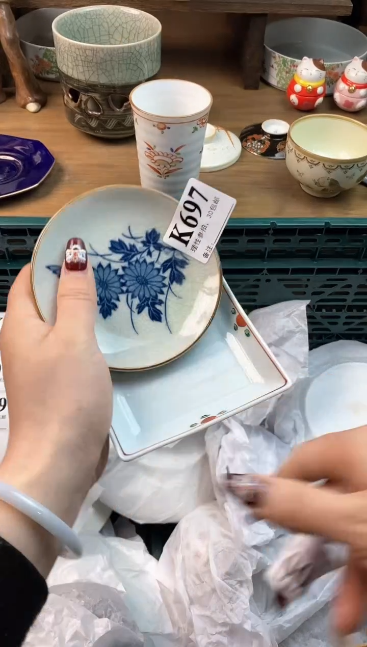 【闪购商品】瓷片[○･｀Д´･ ○]