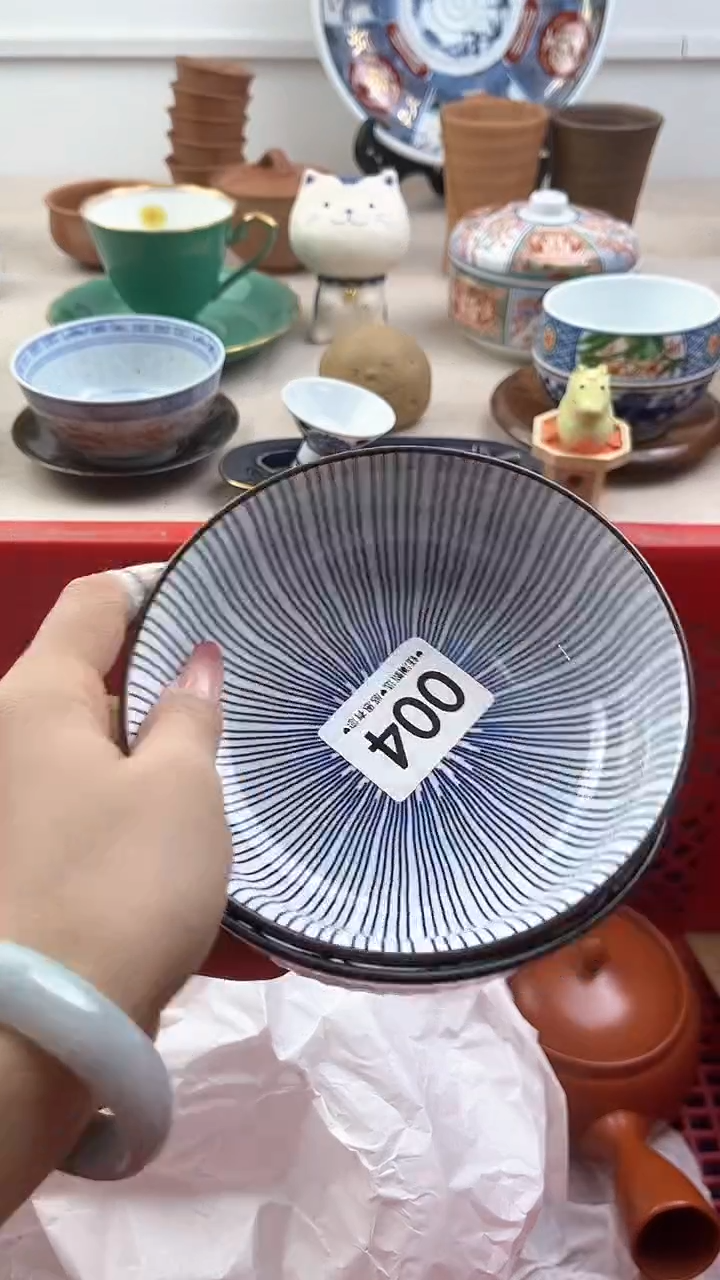 【闪购商品】瓷片004，，，，，，