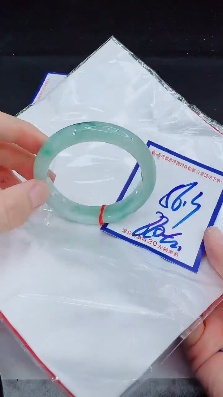 翡翠手镯未镶嵌11111111