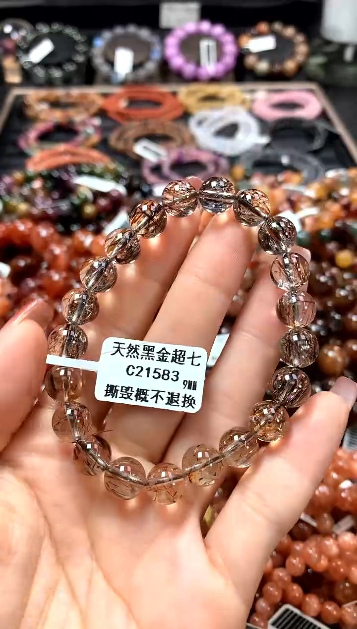 【闪购商品】水晶手串未镶嵌9*******