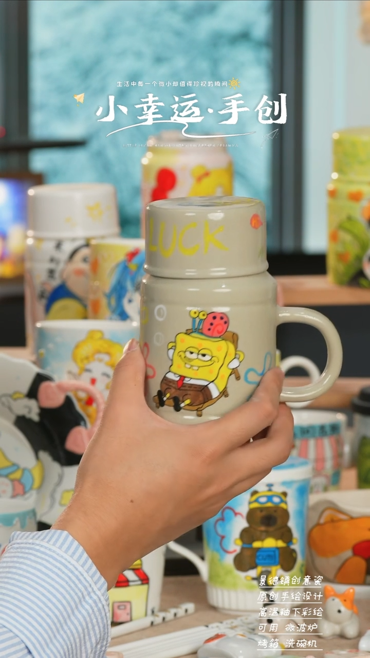 景德镇高温釉下彩纯手工手绘陶瓷