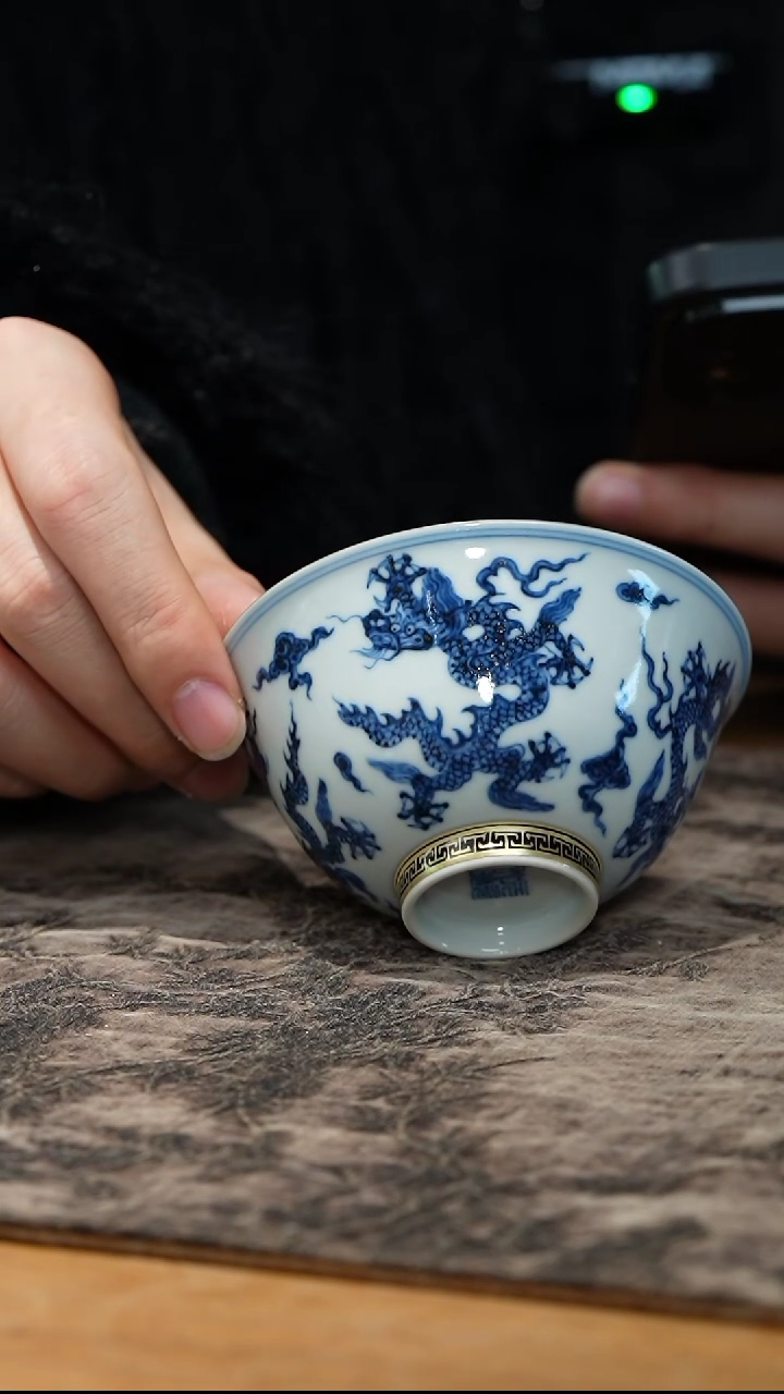 【闪购商品】元煦窑 元煦窑 元煦窑 