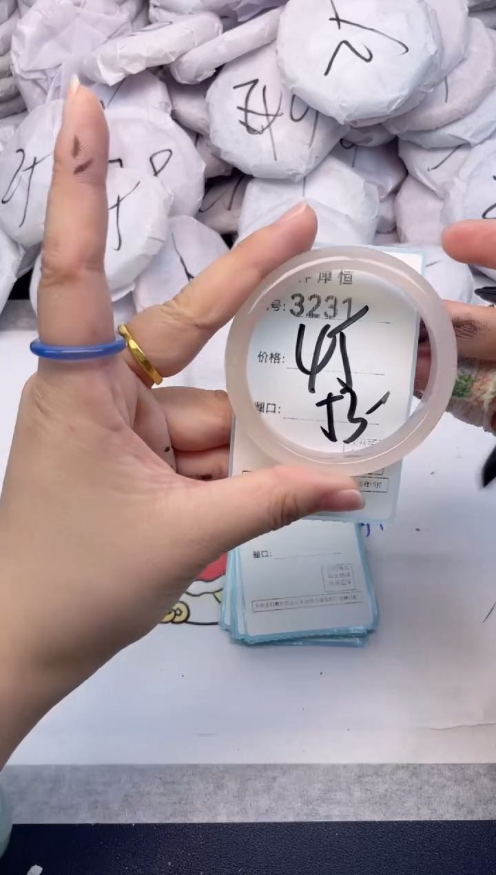 玛瑙/玉髓手镯未镶嵌3231