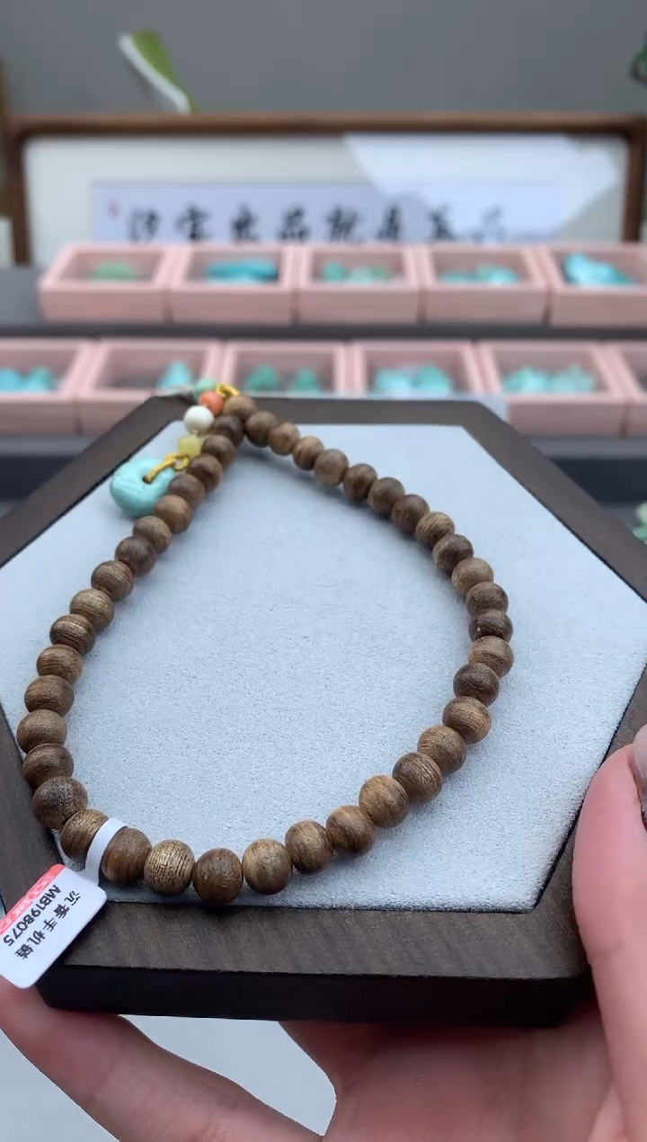 【闪购商品】南红玛瑙未镶嵌手机链D25