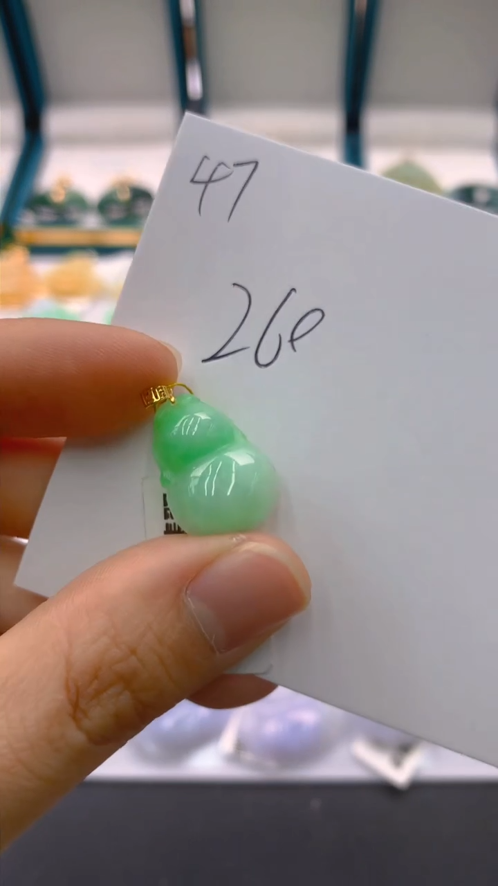 【闪购商品】翡翠颈饰18K金镶嵌1111111111