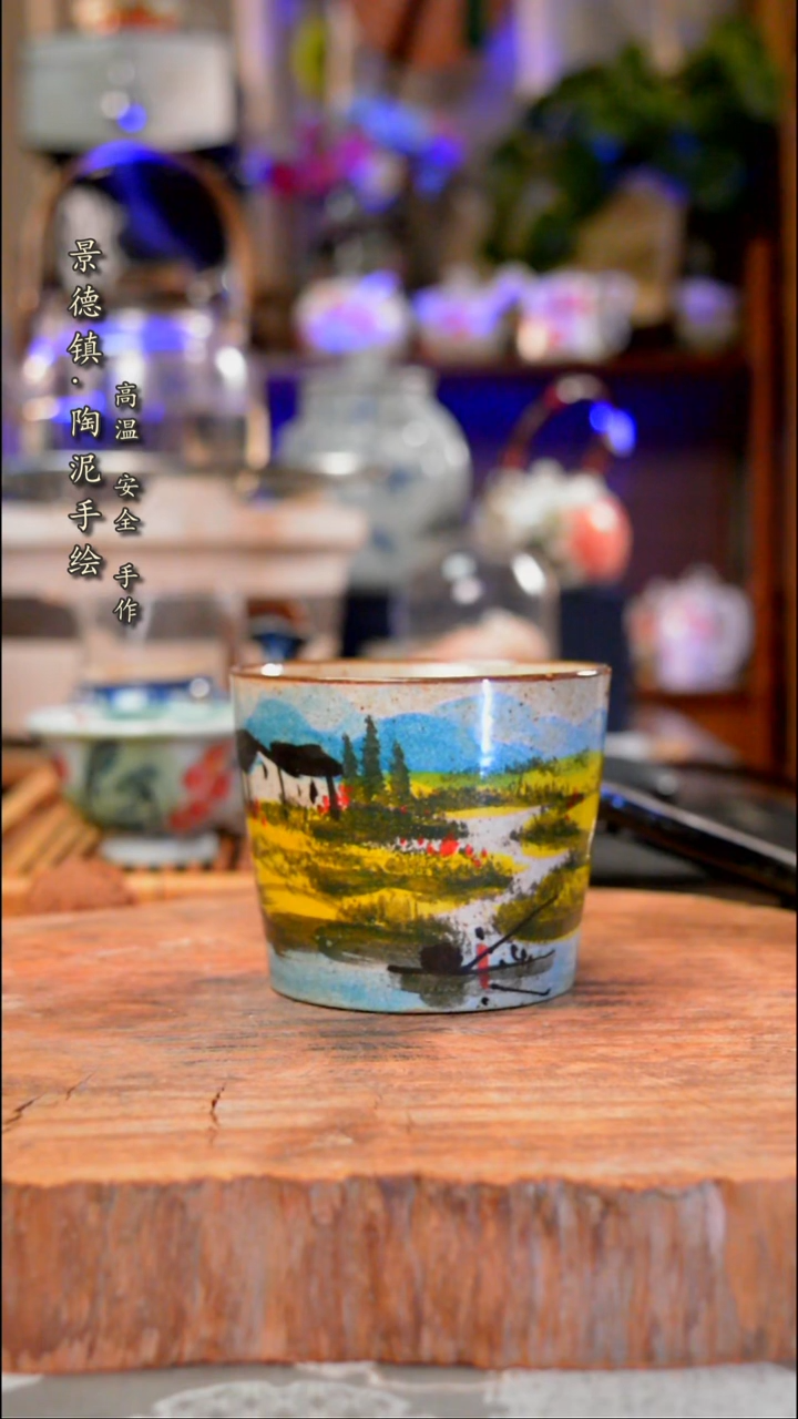 【闪购商品】杯子乡情手工手绘手工手绘