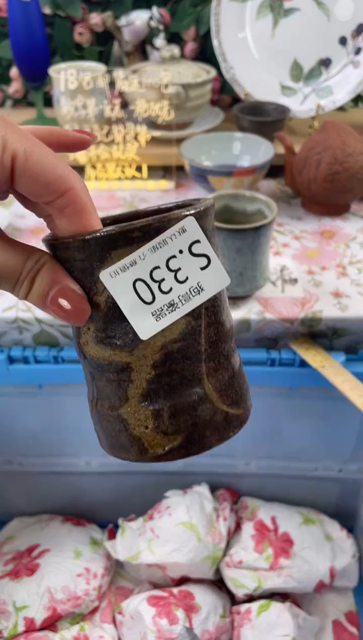 瓷片不***8330狗哥瓷器直播间111