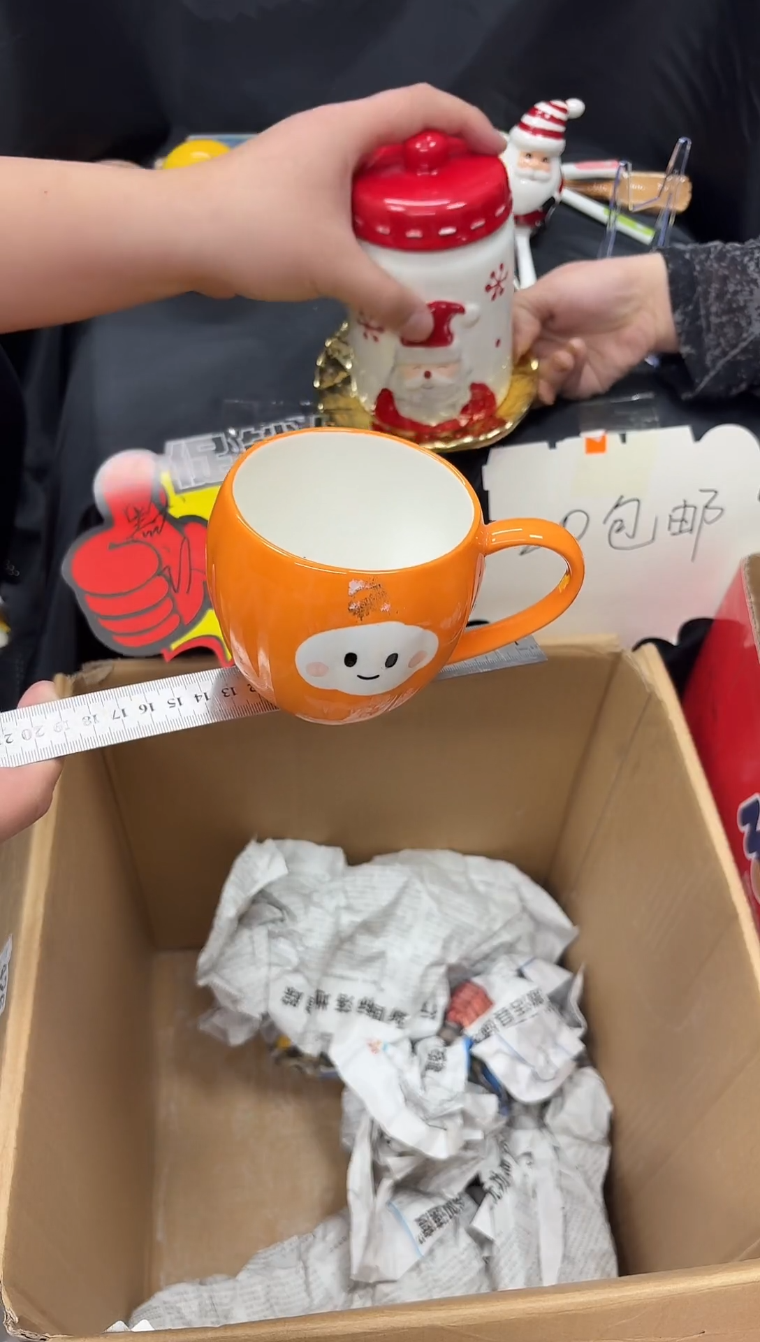 瓷满20包邮  默认微瑕  介意勿拍