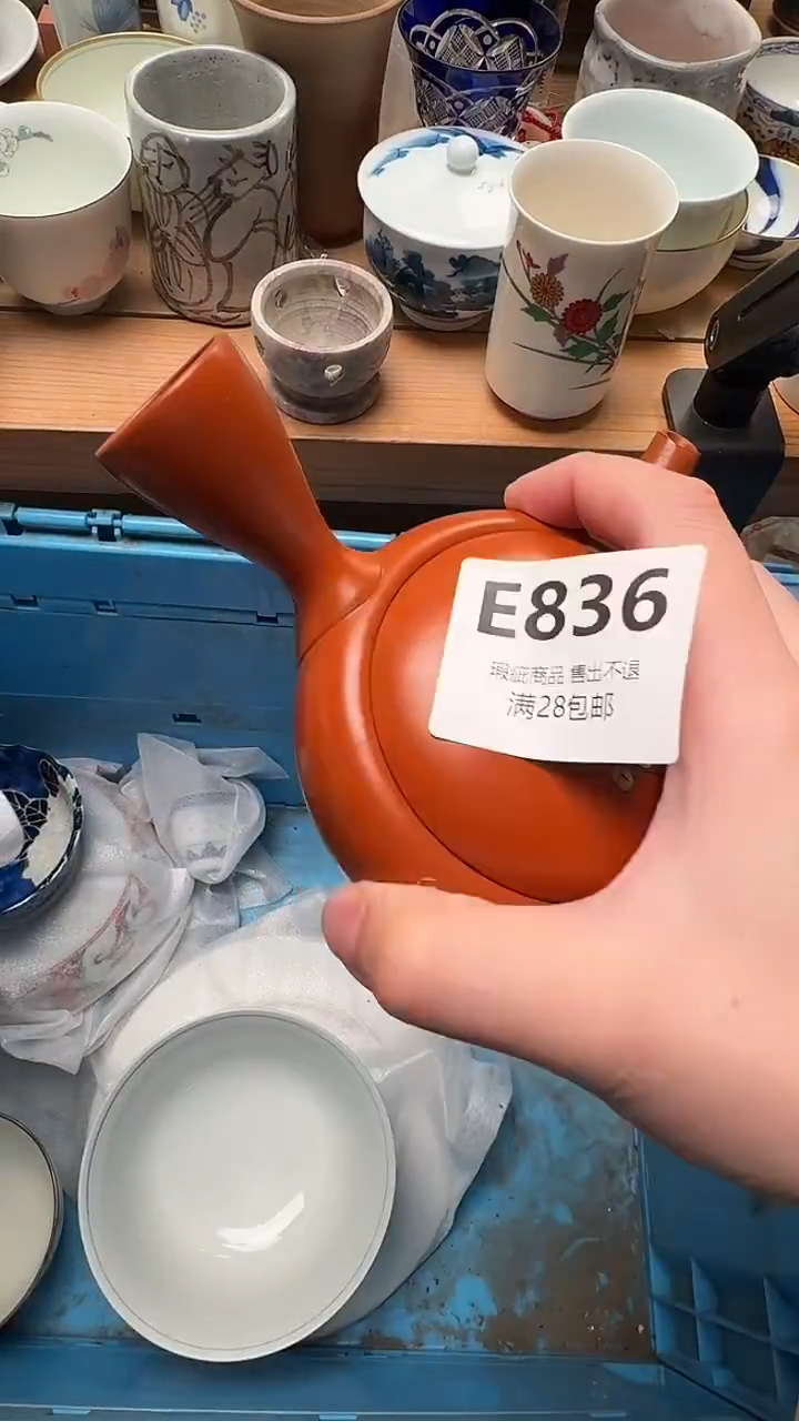 瓷片b****n836           
