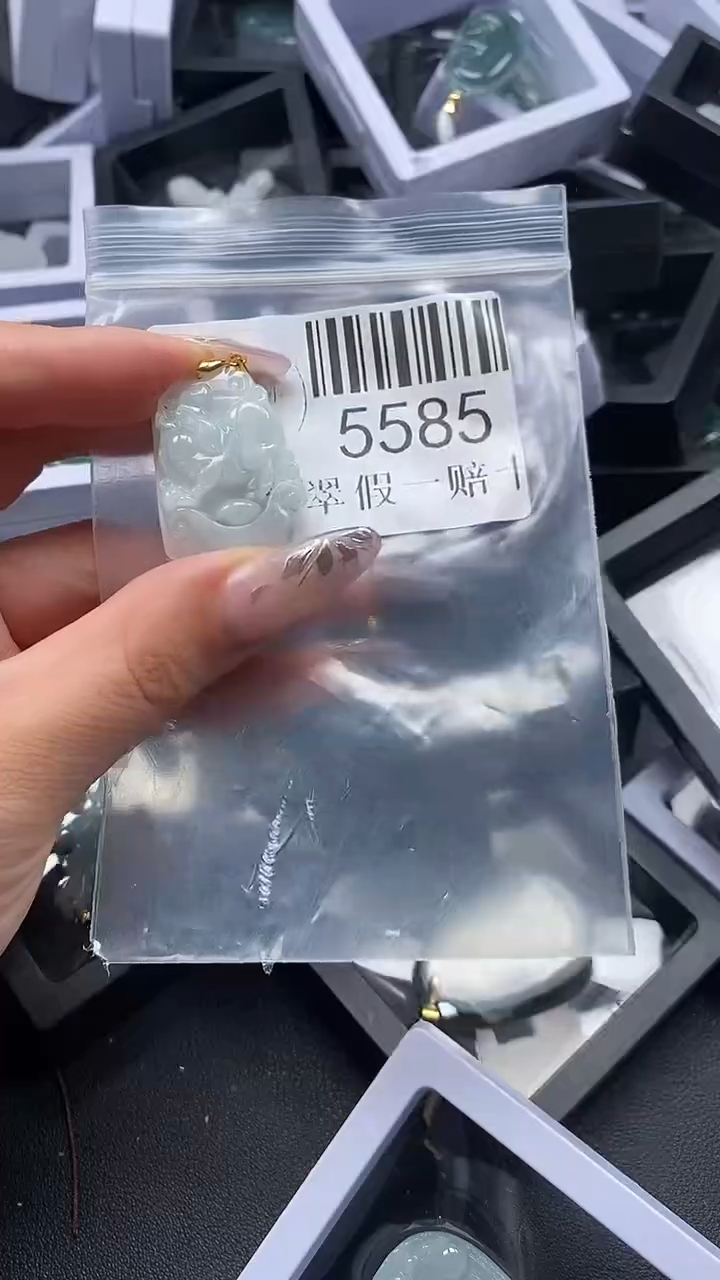 吊坠(不含链)未镶嵌翡翠5585