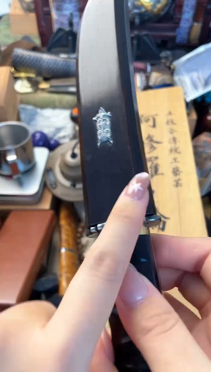 瓷片mty晓魏甄宝阁品质保证