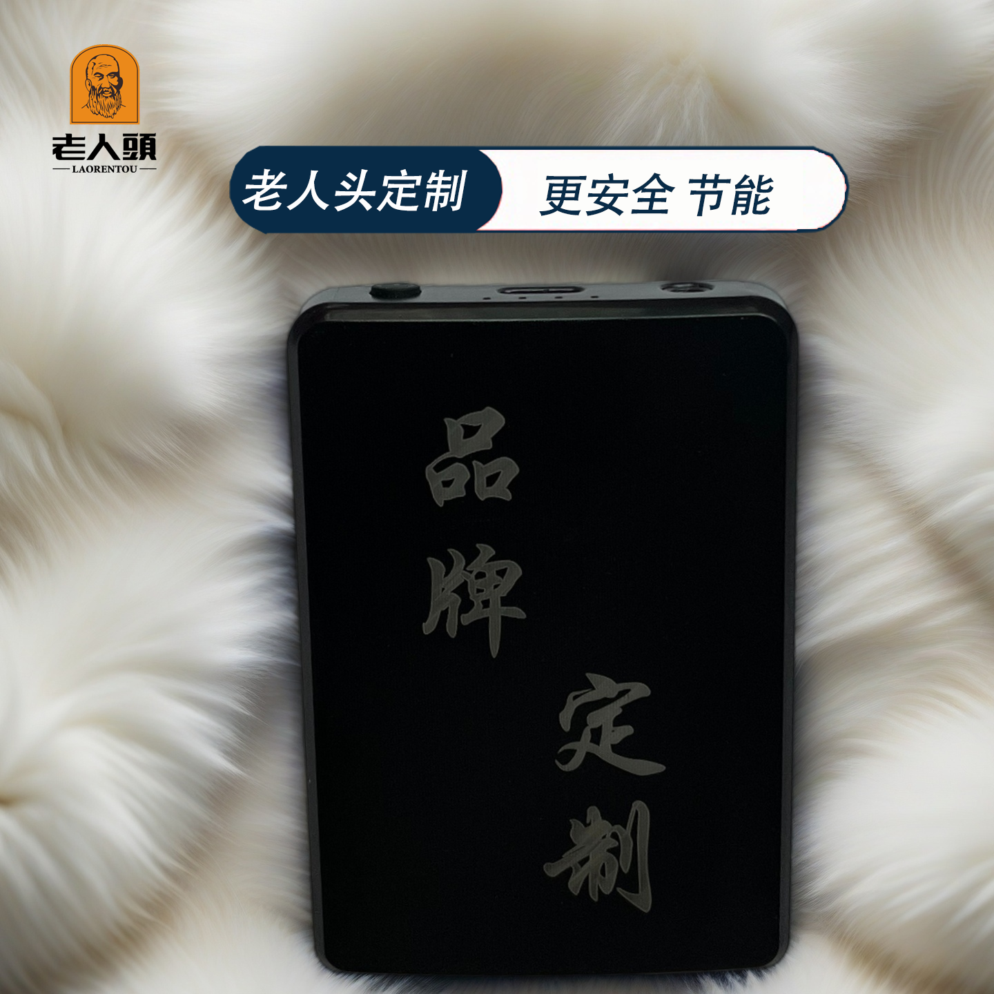 5000mAh可用4-20小时，老人头品牌定制电池1对-手机充电器可充电