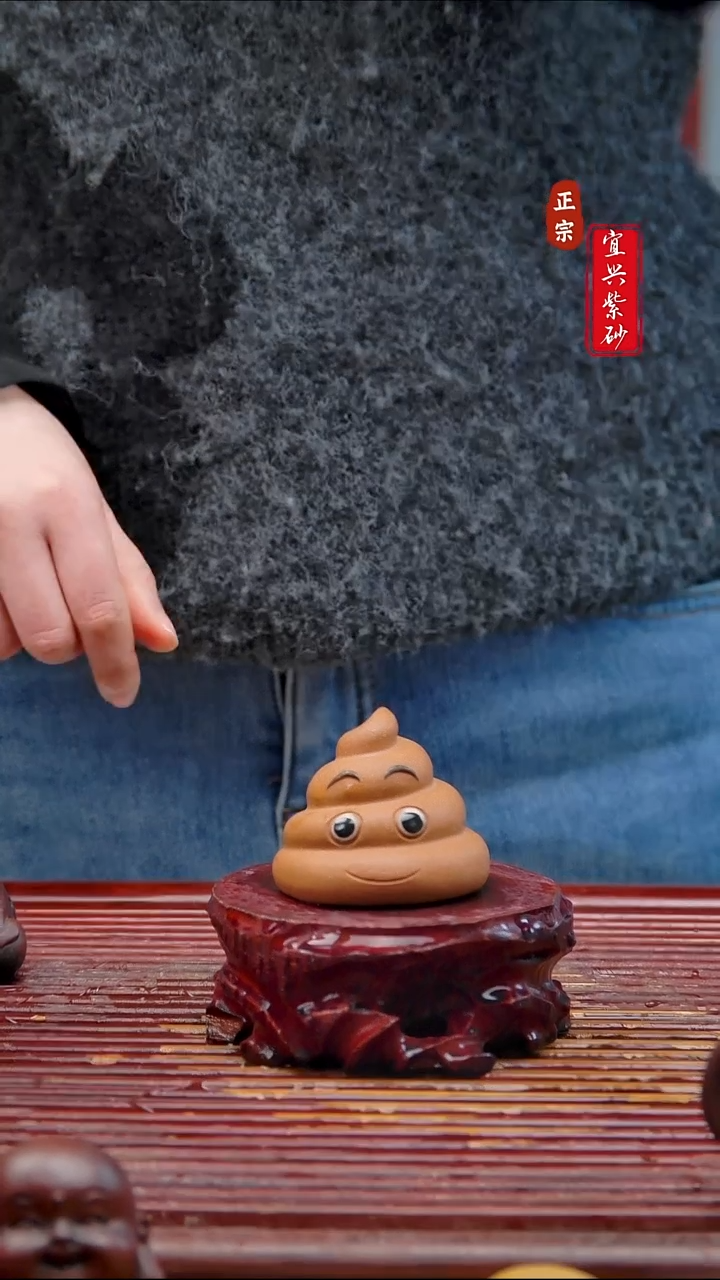 紫砂茶宠宜兴紫砂茶宠摆件