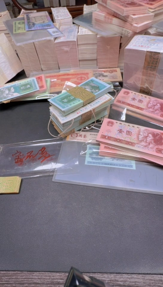 901标十标十标十 1标KW74577