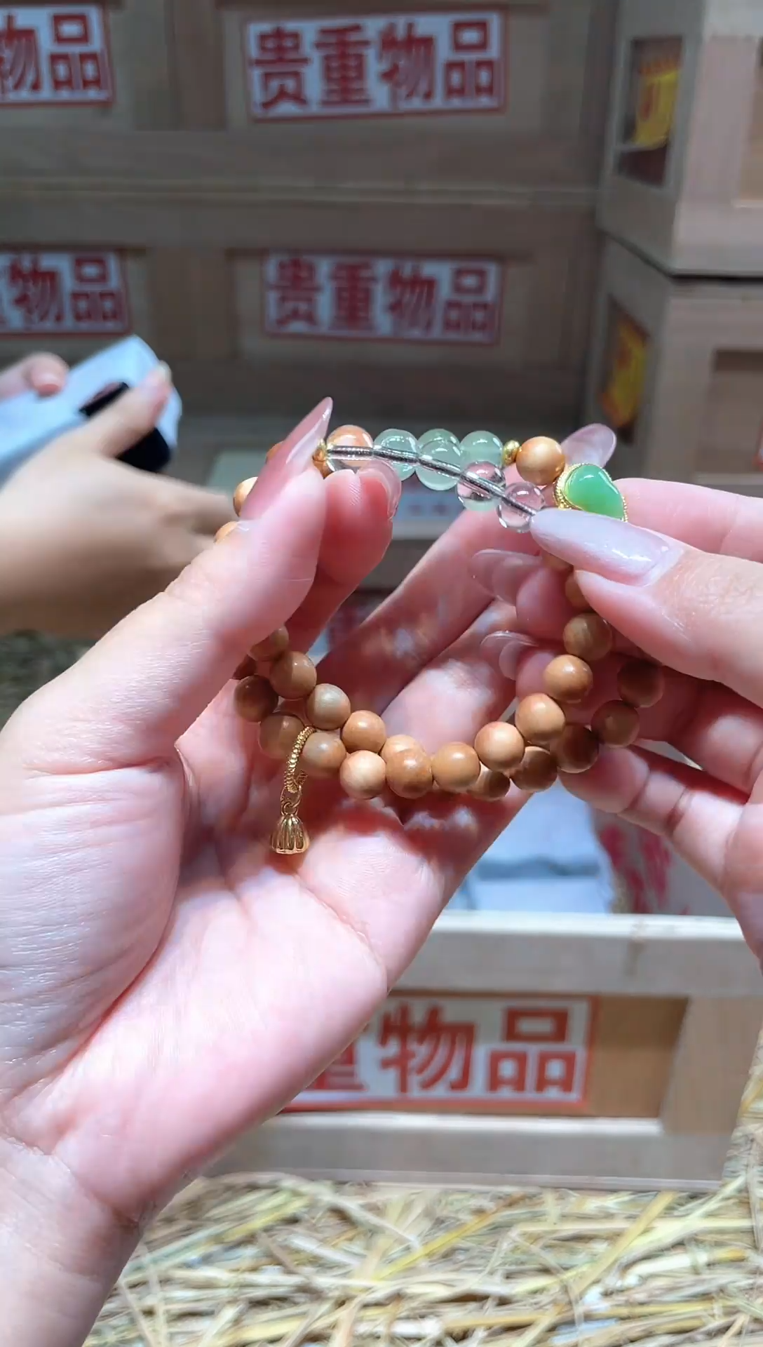 仓库撤柜闪购链接（多样性发其一）￥