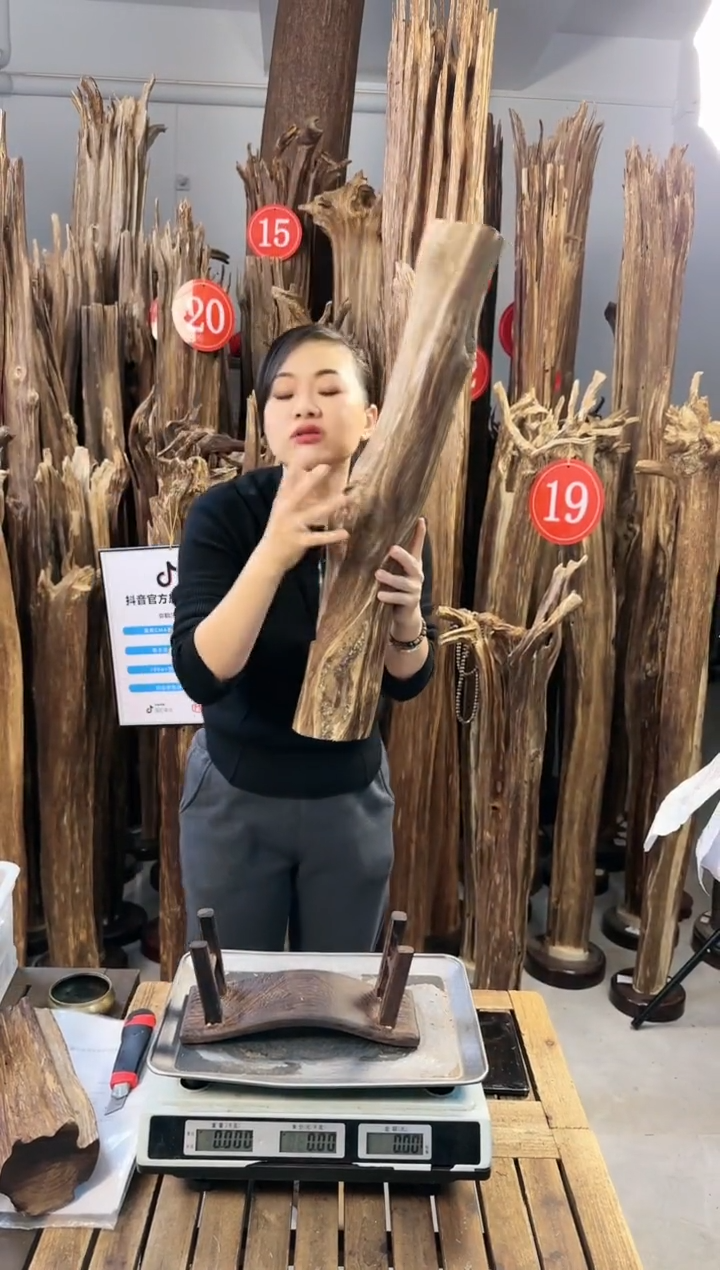 【闪购商品】沉香摆件沉香摆件多样性发一件92