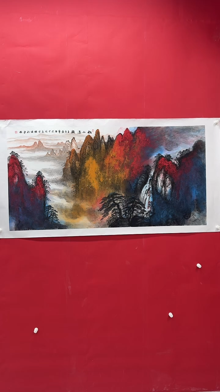 国画画家陆远华纯手绘原作