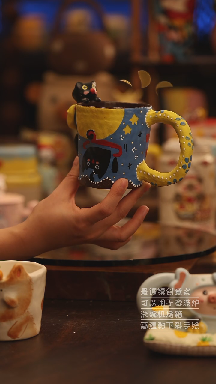 陶瓷景德镇可爱陶瓷釉下彩绘设计师款