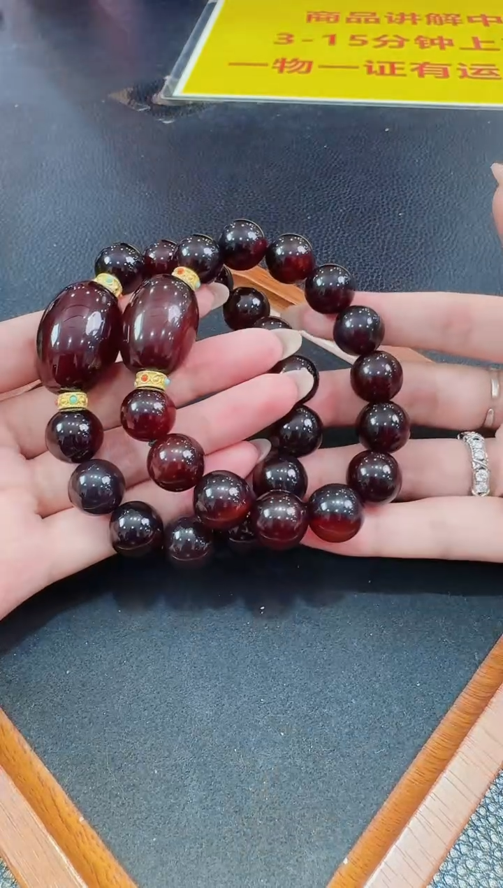玛瑙/玉髓未镶嵌手串多样性发货只发一件