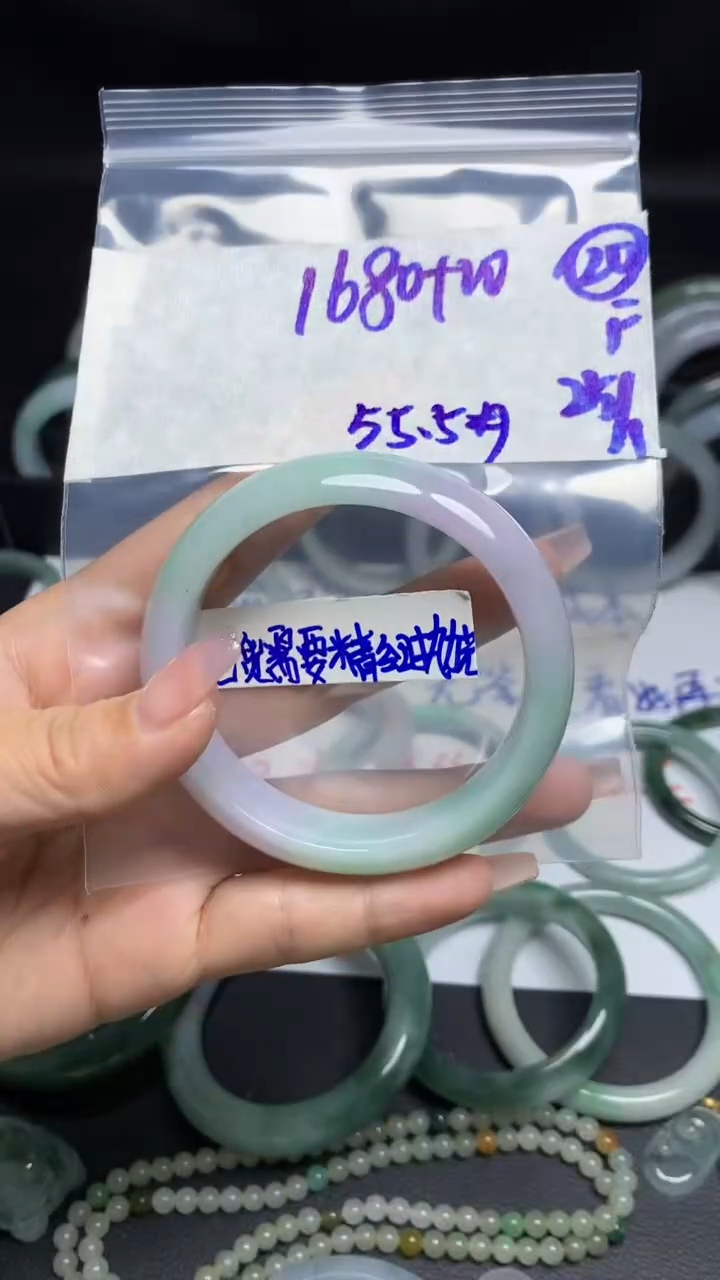 【闪购商品】定制翡翠未镶嵌毛货需精细抛光20号1690元55.5圈