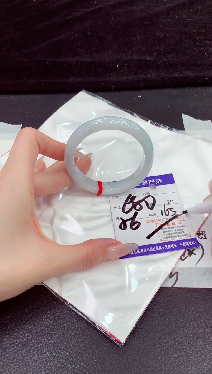 未镶嵌手镯翡翠11111111111