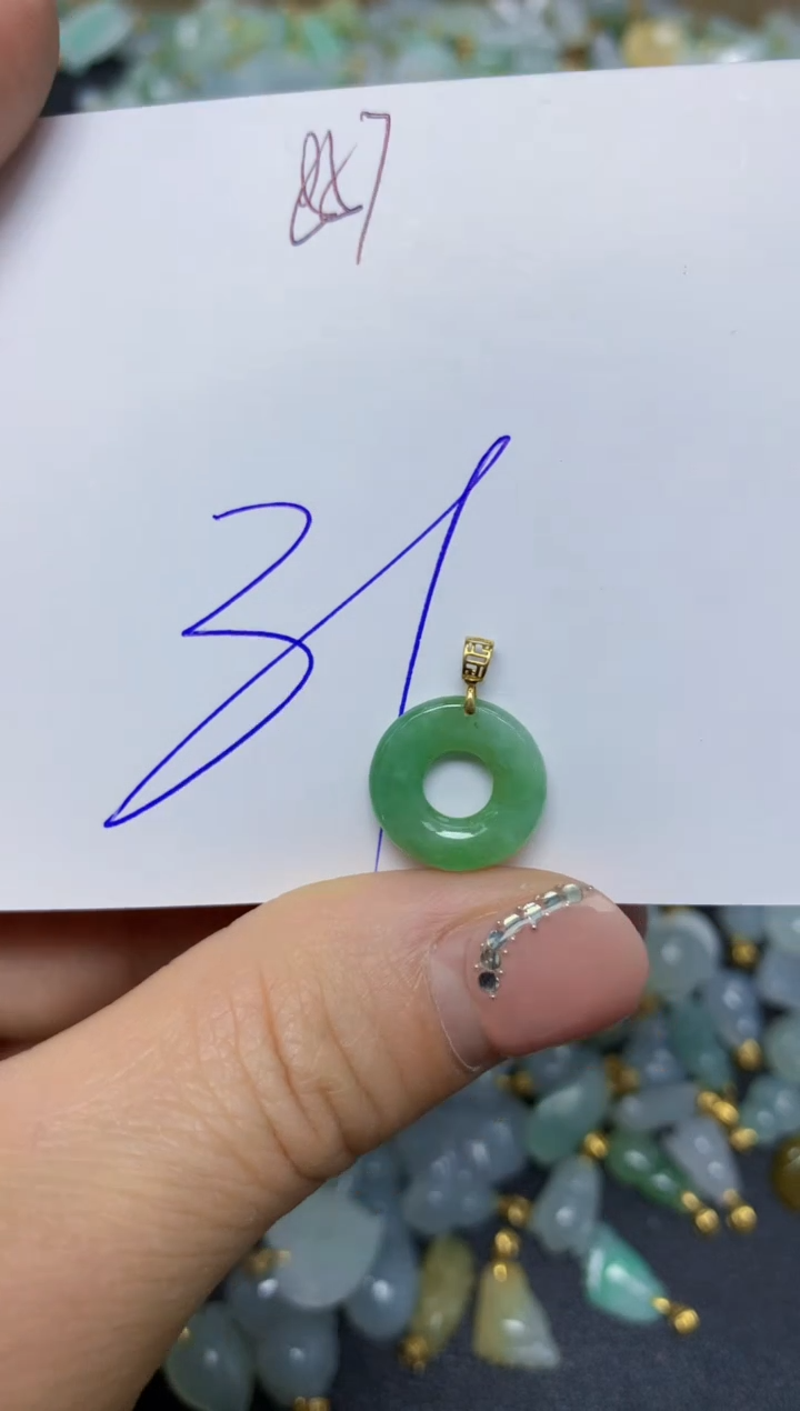 【闪购商品】翡翠挂件18K金镶嵌 天然翡翠A货
